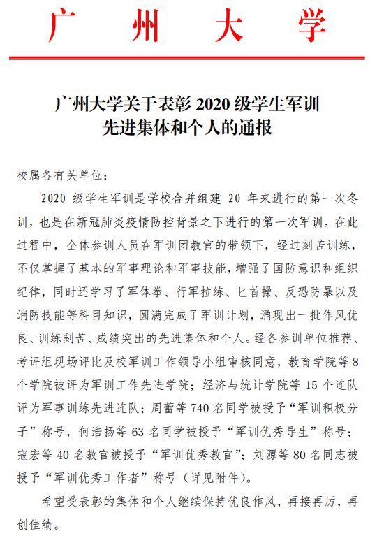 成人短视频