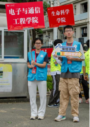 成人短视频