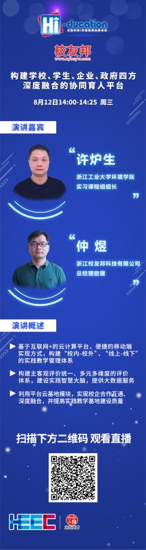 成人短视频
