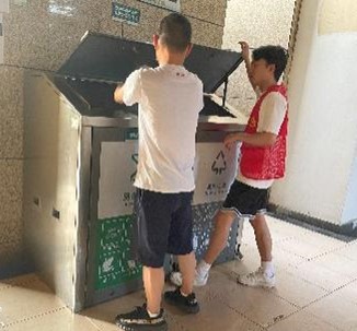 成人短视频