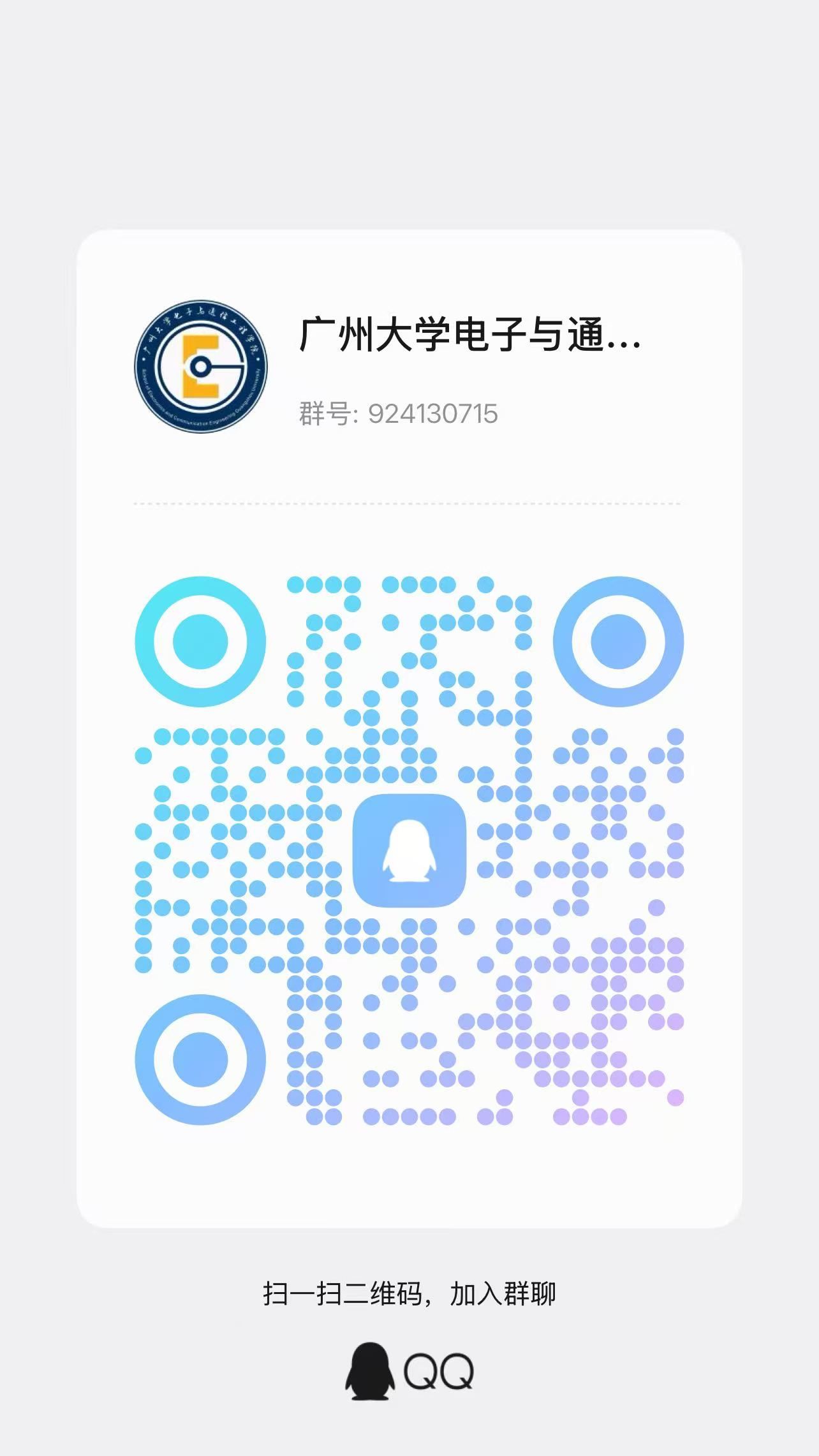成人短视频
