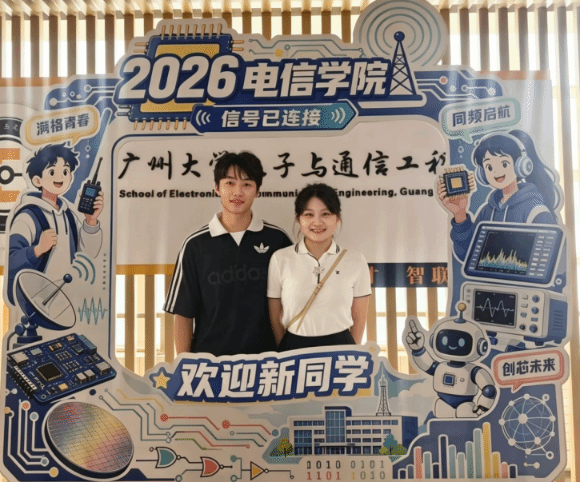 成人短视频