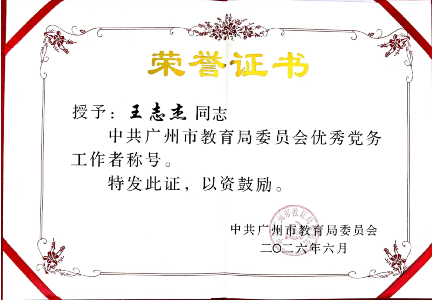 成人短视频