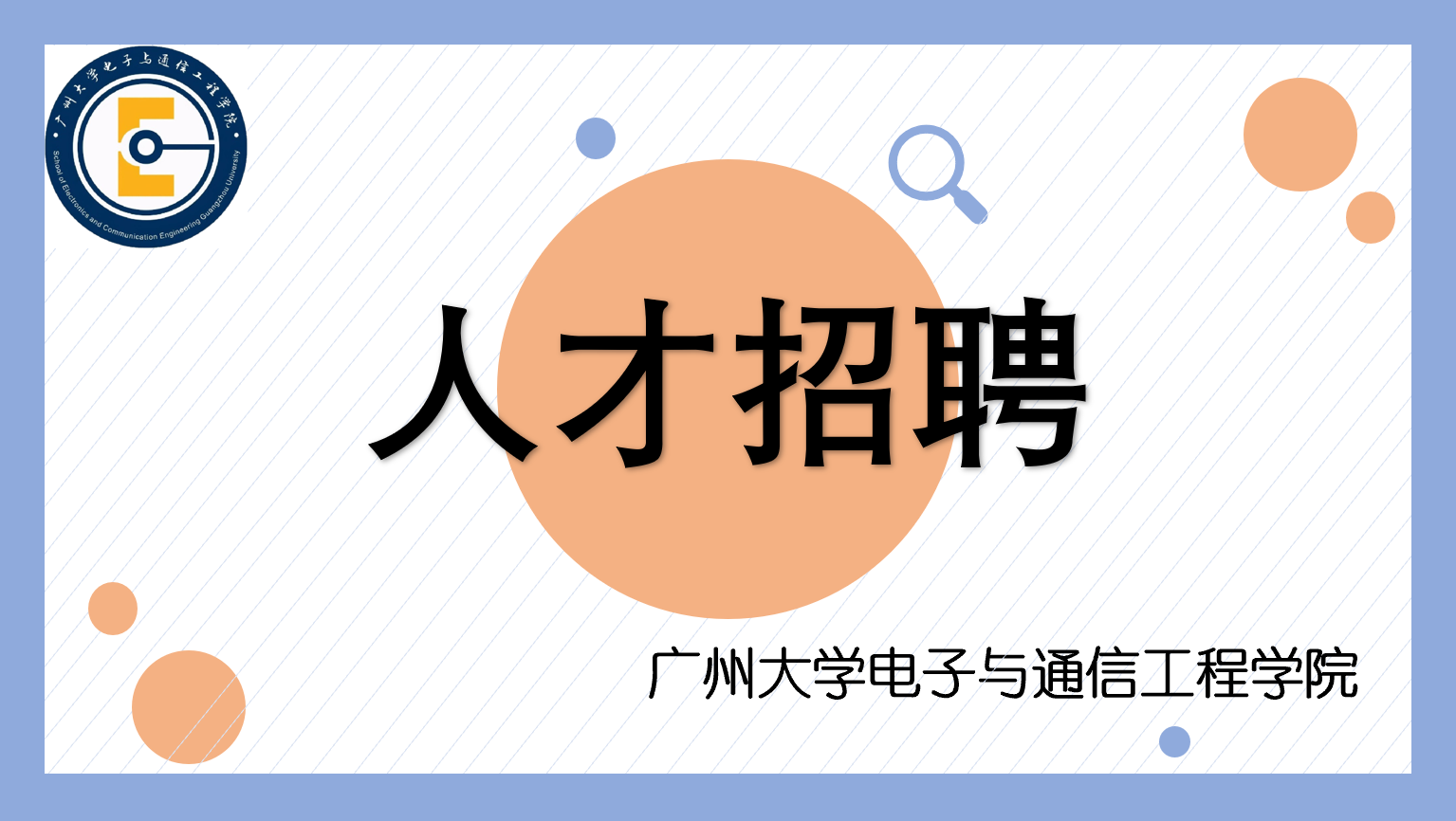 成人短视频